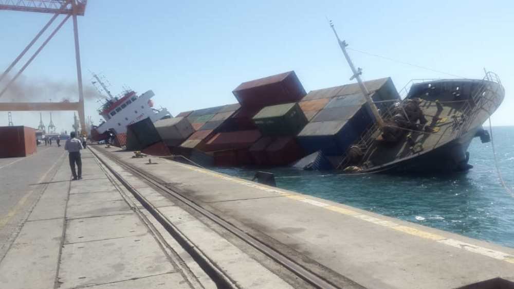 جزئیات غرق شدن شناور باری بهبهان در آبهای عراق +فیلم جزئیات غرق شدن شناور باری بهبهان در آبهای عراق +فیلم