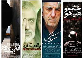 چه کسانی از قاچاق فیلم سود میبرند؟ چه کسانی از قاچاق فیلم سود میبرند؟