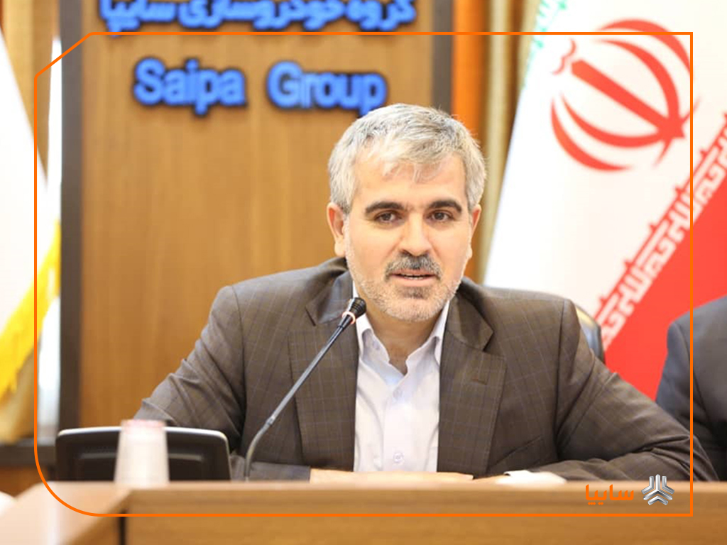 عرضه 3محصول جدید سایپا برای اولین بار در پیشفروش امروز/ اعلام قیمت نهایی شاهین در آینده نزدیک عرضه 3محصول جدید سایپا برای اولین بار در پیشفروش امروز/ اعلام قیمت نهایی شاهین در آینده نزدیک