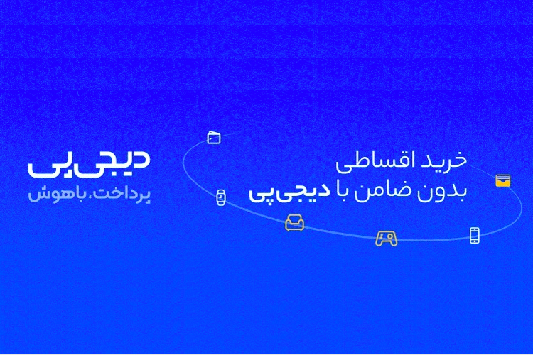 چگونه در اقتصاد تورمی میتوان قدرت خرید را حفظ کرد؟ چگونه در اقتصاد تورمی میتوان قدرت خرید را حفظ کرد؟
