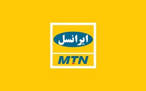 پایداری شبکۀ ایرانسل با وجود وقوع زلزله در بیرم پایداری شبکۀ ایرانسل با وجود وقوع زلزله در بیرم