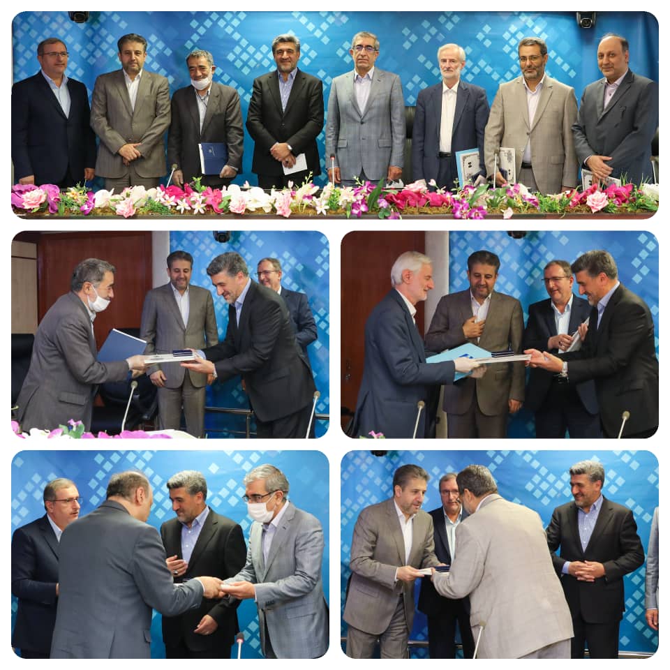 قدردانی مدیرعامل بانک صادرات از تلاشهای اعضای ستاد خیرین مدرسهساز قدردانی مدیرعامل بانک صادرات از تلاشهای اعضای ستاد خیرین مدرسهساز
