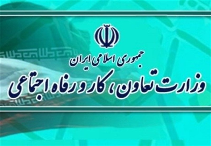 دستورالعمل تشکیل هیات فنی اشتغال اتباع خارجی ابلاغ شد دستورالعمل تشکیل هیات فنی اشتغال اتباع خارجی ابلاغ شد