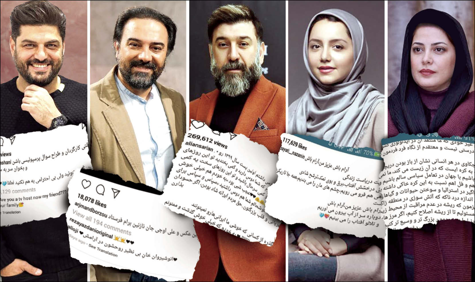 سلبریتی‌ها در پویش غلط بنویسیم +تصاویر