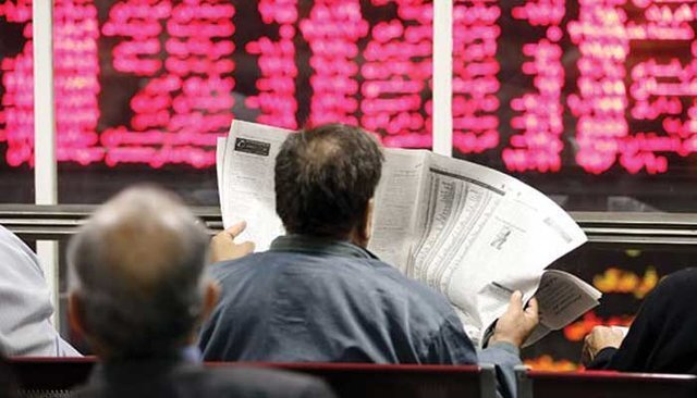 بازارسهام در انتظار خریداران جدید بازارسهام در انتظار خریداران جدید