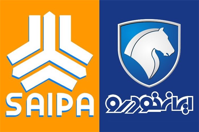 اعلام زمان قرعهکشی پیشفروش جدید خودروسازان اعلام زمان قرعهکشی پیشفروش جدید خودروسازان