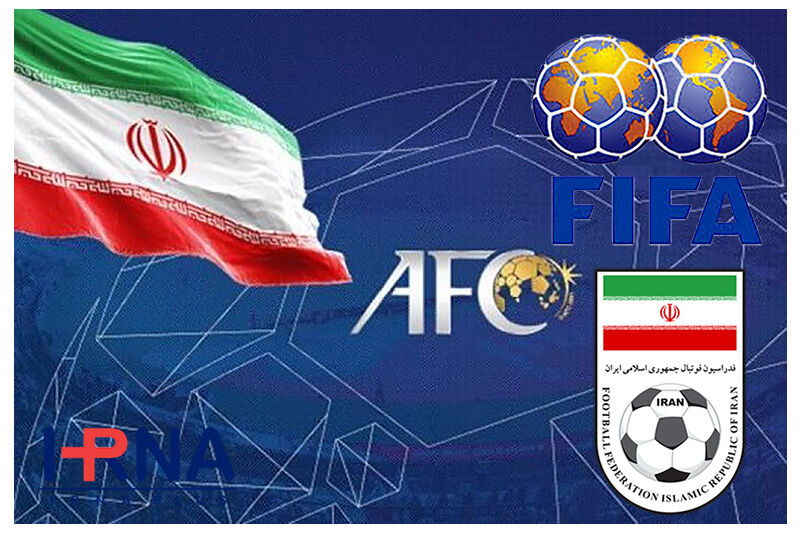 فردا، روز سرنوشتساز برای فوتبال ایران فردا، روز سرنوشتساز برای فوتبال ایران