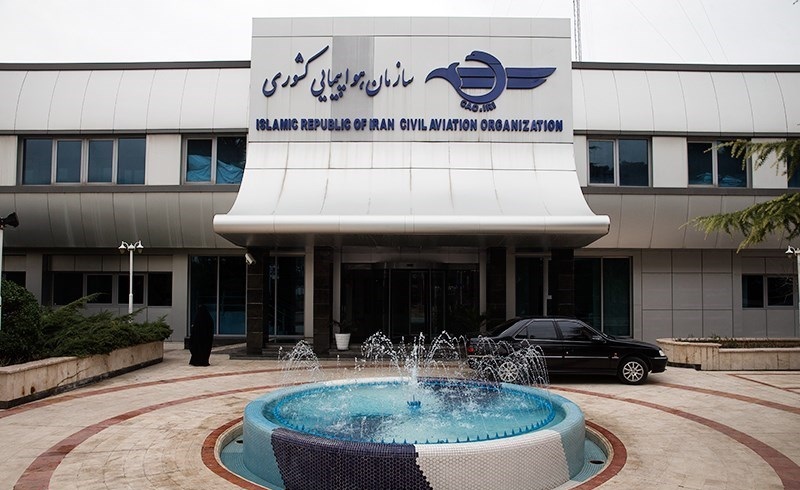 جعبه سیاه هواپیمای اوکراینی در فرانسه یا اوکراین بازخوانی میشود جعبه سیاه هواپیمای اوکراینی در فرانسه یا اوکراین بازخوانی میشود