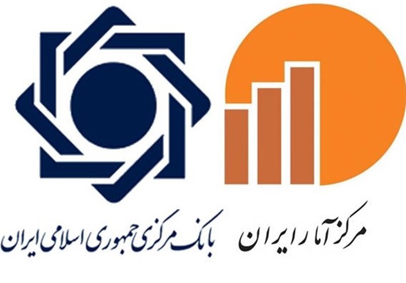 ۲آمار متفاوت از رشد اقتصادی ۲آمار متفاوت از رشد اقتصادی