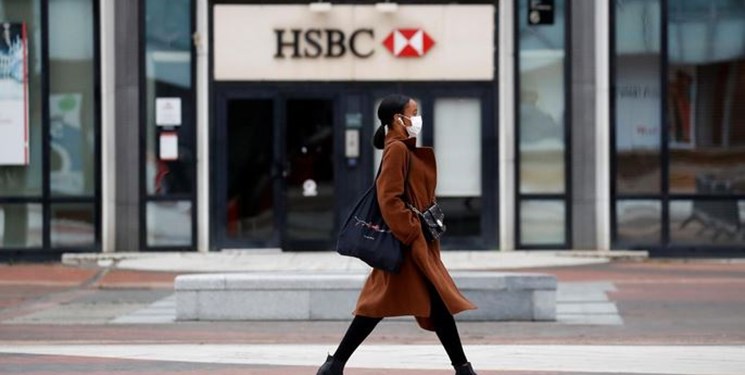 اتحادیه کارمندان انگلیس با اخراج کارمندان بانک HSBC مخالفت کرد اتحادیه کارمندان انگلیس با اخراج کارمندان بانک HSBC مخالفت کرد
