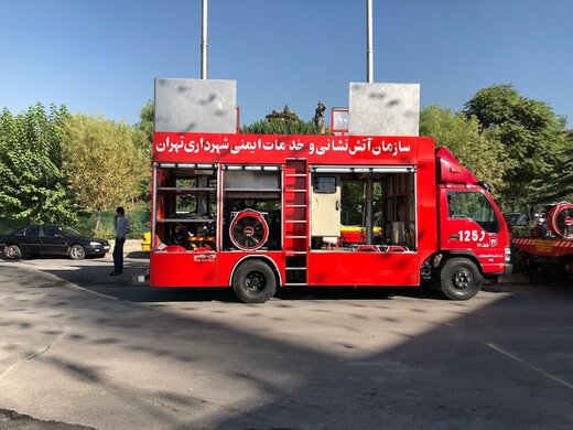 حریق در محوطه بیمارستان سینا حریق در محوطه بیمارستان سینا
