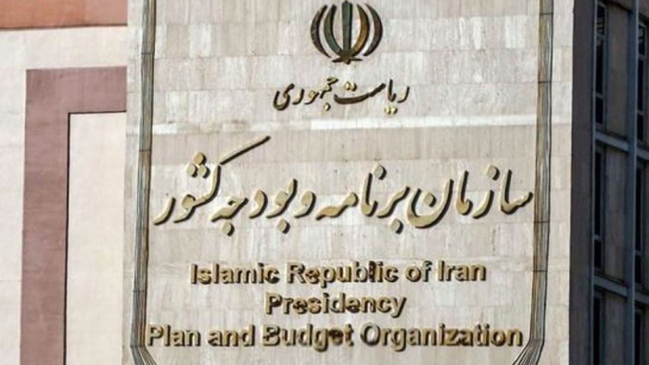 مـاجرای ستادی کـه اصلا وجود ندارد مـاجرای ستادی کـه اصلا وجود ندارد