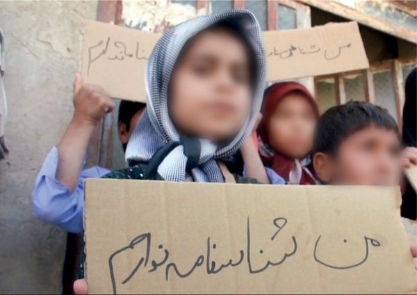 شناسنامه دار شدن 50 هزار کودک بدون شناسنامه! شناسنامه دار شدن 50 هزار کودک بدون شناسنامه!