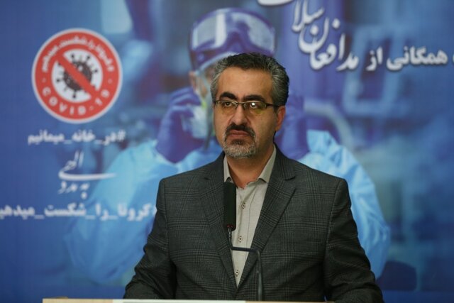 شناسایی ۱۸۶۹بیمار جدید کووید۱۹ در کشور شناسایی ۱۸۶۹بیمار جدید کووید۱۹ در کشور