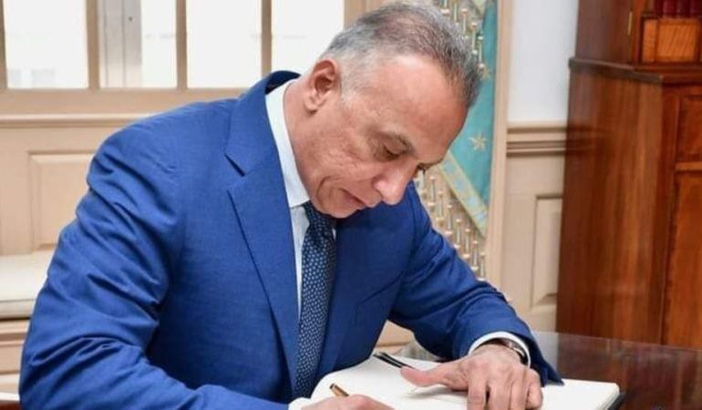 نخست وزیر عراق: مطالبات برقی ایران باید بهطور کامل پرداخت شود نخست وزیر عراق: مطالبات برقی ایران باید بهطور کامل پرداخت شود