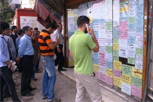 سال گـذشته چند نفر دنبال کار بودند؟
