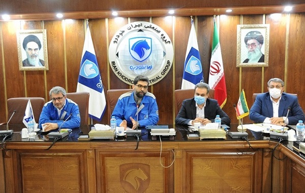 آمادگی بانک ملت برای تامین مالی طرحهای اولویت دار ایران خودرو آمادگی بانک ملت برای تامین مالی طرحهای اولویت دار ایران خودرو