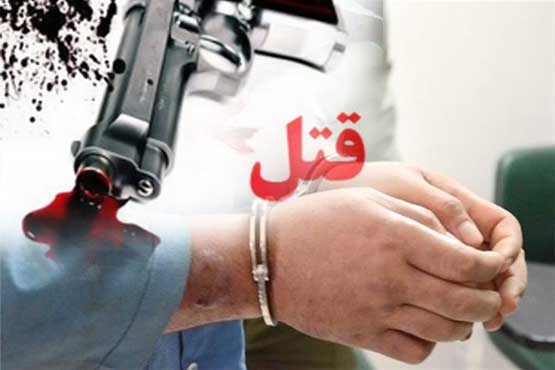 قتل فجیع پدر و مادر در روز عید قتل فجیع پدر و مادر در روز عید