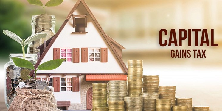 علت اصلی افزایش نجومی قیمت مسکن چیست؟ علت اصلی افزایش نجومی قیمت مسکن چیست؟