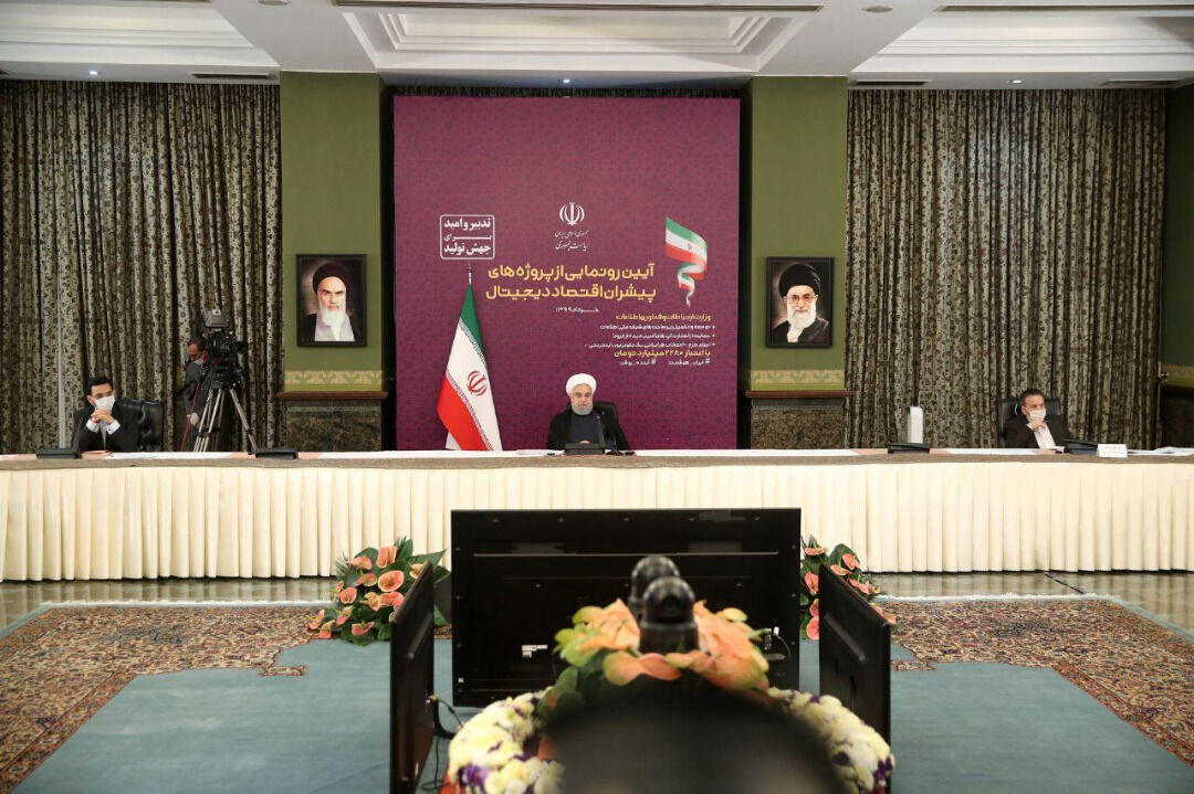 روحانی: حرکت از اقتصاد سنتی به سمت اقتصاد دیجیتال است/ در ایام کرونا بدون مراجعه مردم به بانک ۷۷میلیون وام دادیم روحانی: حرکت از اقتصاد سنتی به سمت اقتصاد دیجیتال است/ در ایام کرونا بدون مراجعه مردم به بانک ۷۷میلیون وام دادیم