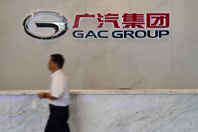 زور کرونا به خودروهای GAC نرسید! زور کرونا به خودروهای GAC نرسید!