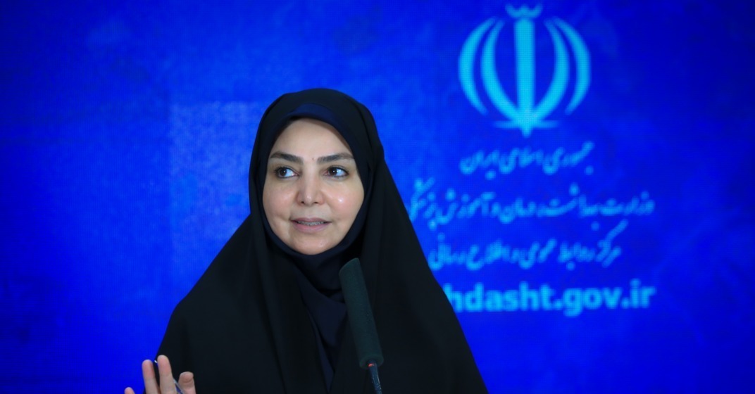 شناسایی ۲۳۶۸بیمار جدید کرونا در ایران شناسایی ۲۳۶۸بیمار جدید کرونا در ایران