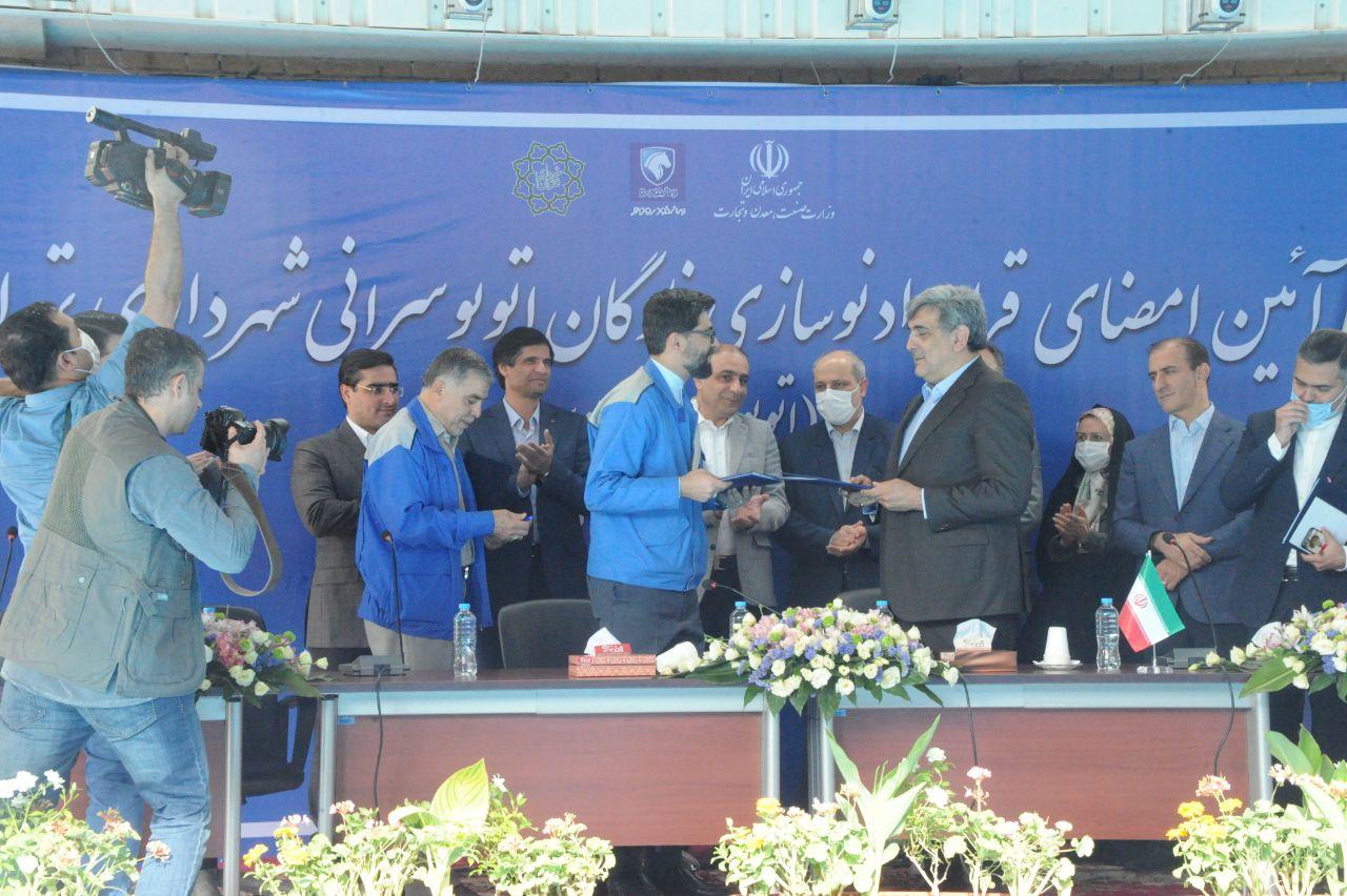 پیوستن ۲۵۰دستگاه اتوبوس و مینی ایران خودرو دیزل به ناوگان حمل ونقل عمومی پیوستن ۲۵۰دستگاه اتوبوس و مینی ایران خودرو دیزل به ناوگان حمل ونقل عمومی