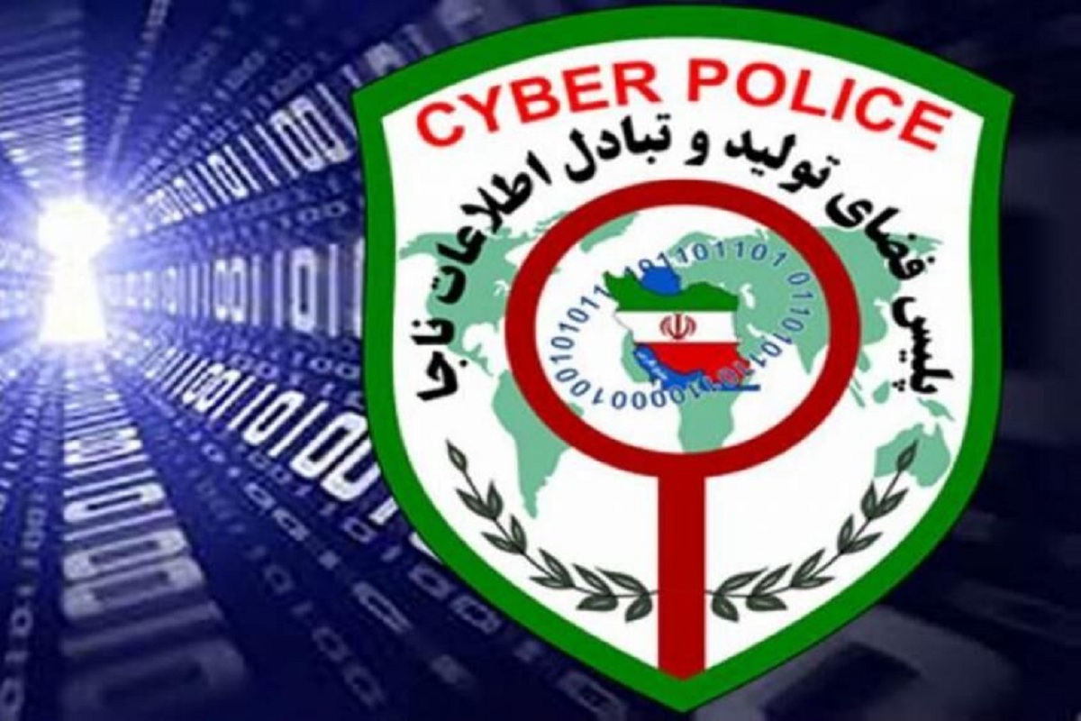 هشدار پلیس درمورد پرداخت بیعانه برای آگهیهای آنلاین هشدار پلیس درمورد پرداخت بیعانه برای آگهیهای آنلاین