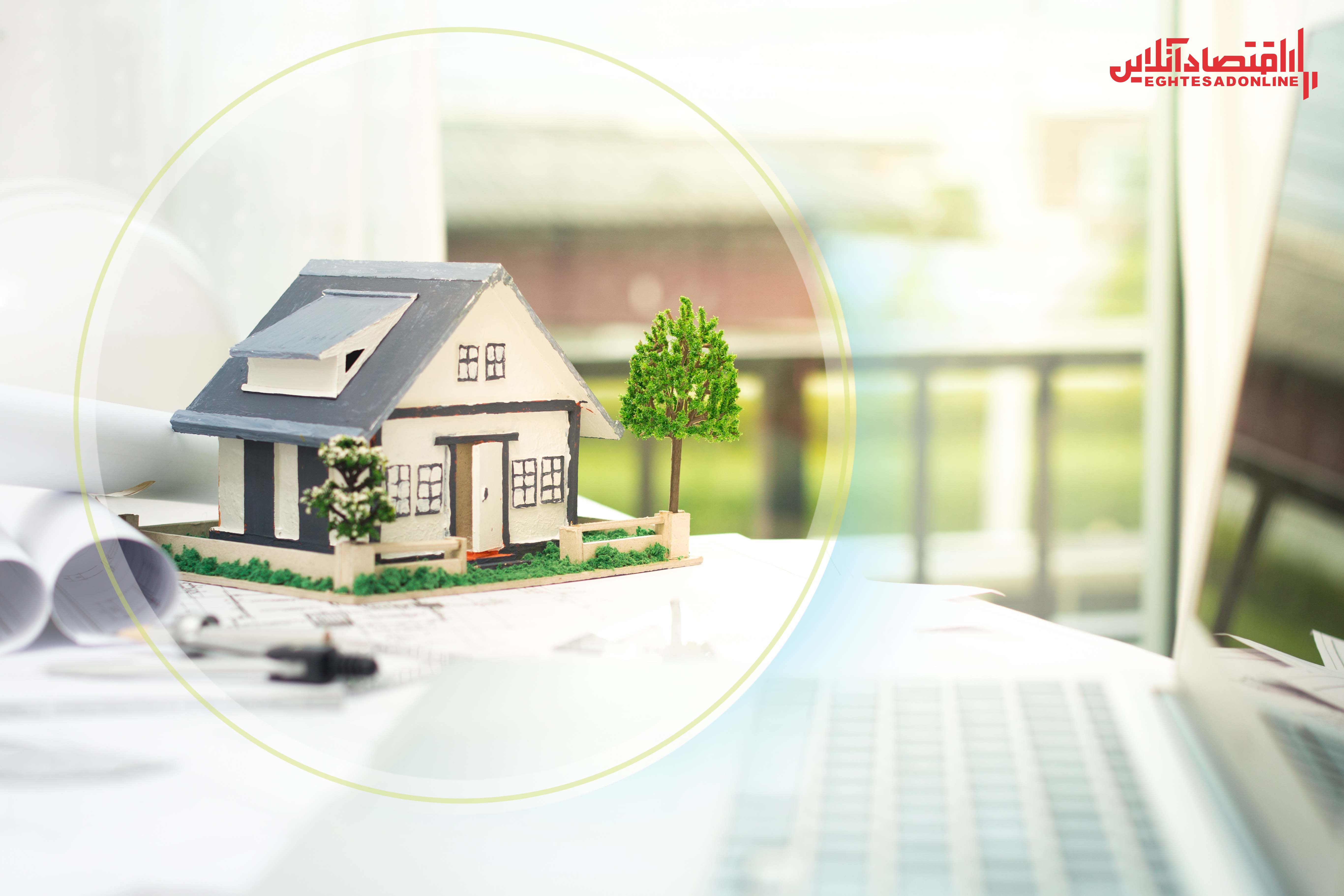 کدام طبقه یک آپارتمان یا برج را بخریم؟ کدام طبقه یک آپارتمان یا برج را بخریم؟