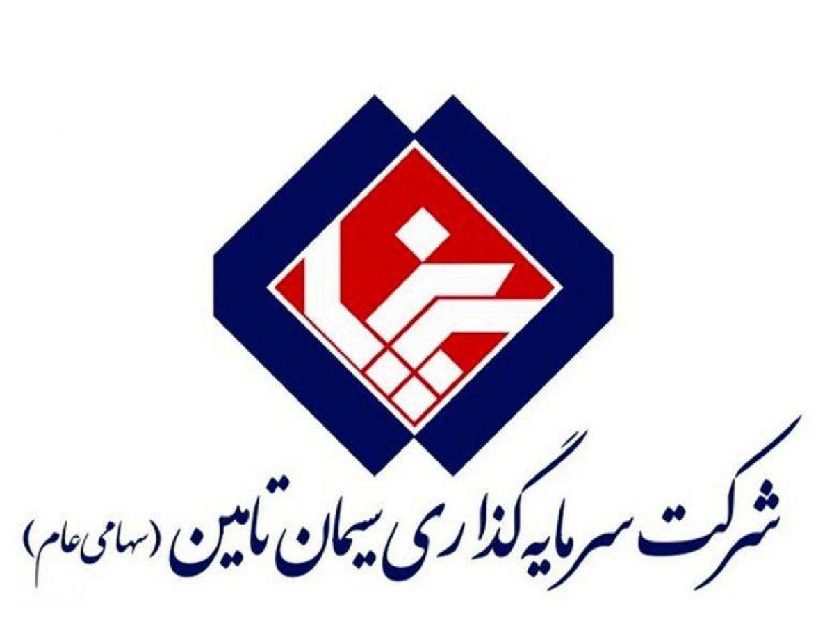 شستا و سیتا حباب بورس را کوچک میکنند/ نقش بورس در افزایش شفافیت شرکتها شستا و سیتا حباب بورس را کوچک میکنند/ نقش بورس در افزایش شفافیت شرکتها