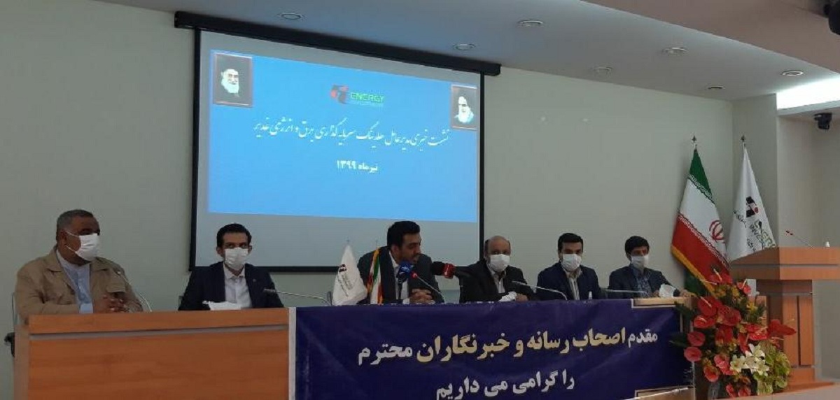 نیروگاه گیلان تا پایان تیر بورسی میشود/ رفع کمبود برق در جزیره قشم نیروگاه گیلان تا پایان تیر بورسی میشود/ رفع کمبود برق در جزیره قشم