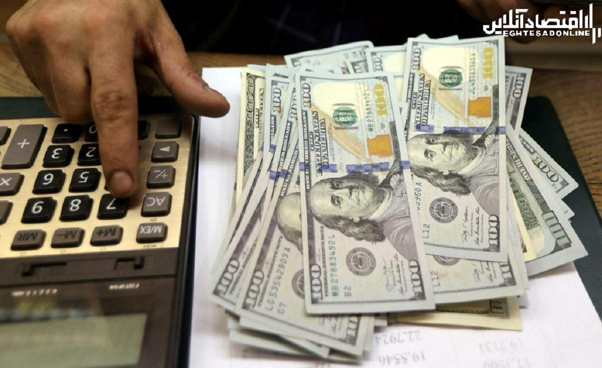 قیمت دلار آمریکا در صرافی ملی ثابت ماند قیمت دلار آمریکا در صرافی ملی ثابت ماند