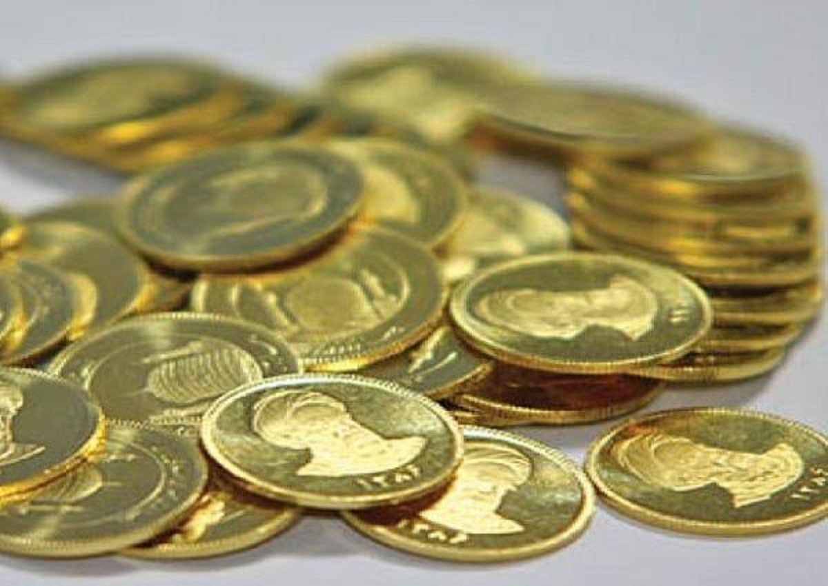 قیمت هر قطعه سکه امروز چقدر تغییر کرد قیمت هر قطعه سکه امروز چقدر تغییر کرد