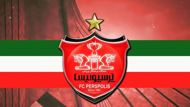 باشگاه پرسپولیس: بیرانوند تا پایان فصل میتواند برای ما بازی کند باشگاه پرسپولیس: بیرانوند تا پایان فصل میتواند برای ما بازی کند