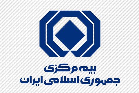 شرایط صدور الحاقیه برای بیمه بدنه خودروها اعلام شد شرایط صدور الحاقیه برای بیمه بدنه خودروها اعلام شد