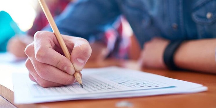 15مهر ماه اعلام نتایج کنکور 15مهر ماه اعلام نتایج کنکور