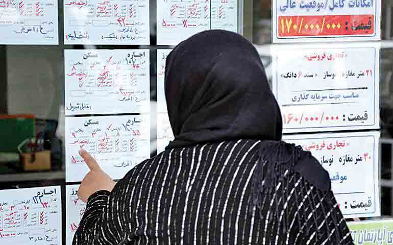 مشکلگشایی از بازار اجاره با سانسور قیمت؟ مشکلگشایی از بازار اجاره با سانسور قیمت؟