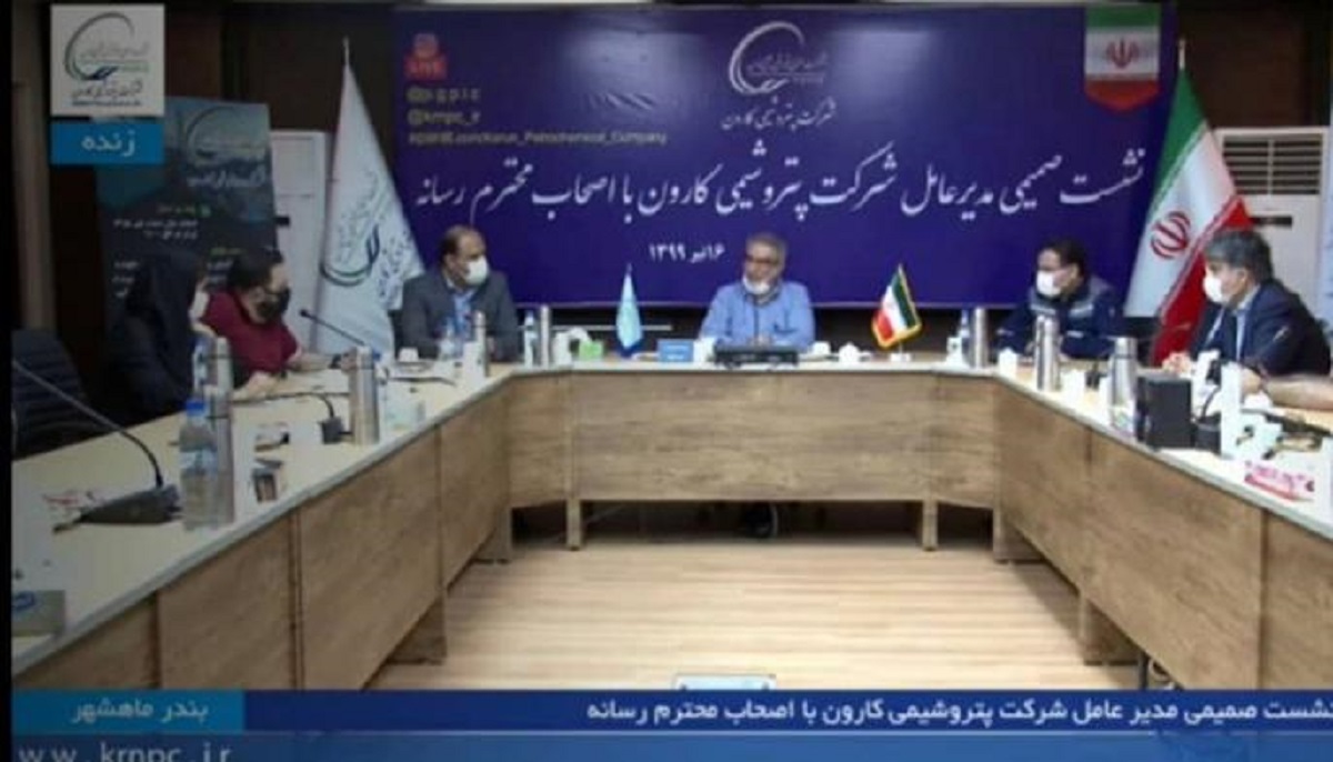 زیرمجموعه دیگر هلدینگ خلیج فارس در مسیر بورس/۵٠میلیون سرمایهگذاری برای افزایش تولید ایزوسیانات زیرمجموعه دیگر هلدینگ خلیج فارس در مسیر بورس/۵٠میلیون سرمایهگذاری برای افزایش تولید ایزوسیانات