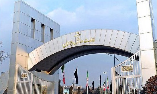 وزارت ورزش قرارداد ورزشکاران را شفاف کند وزارت ورزش قرارداد ورزشکاران را شفاف کند