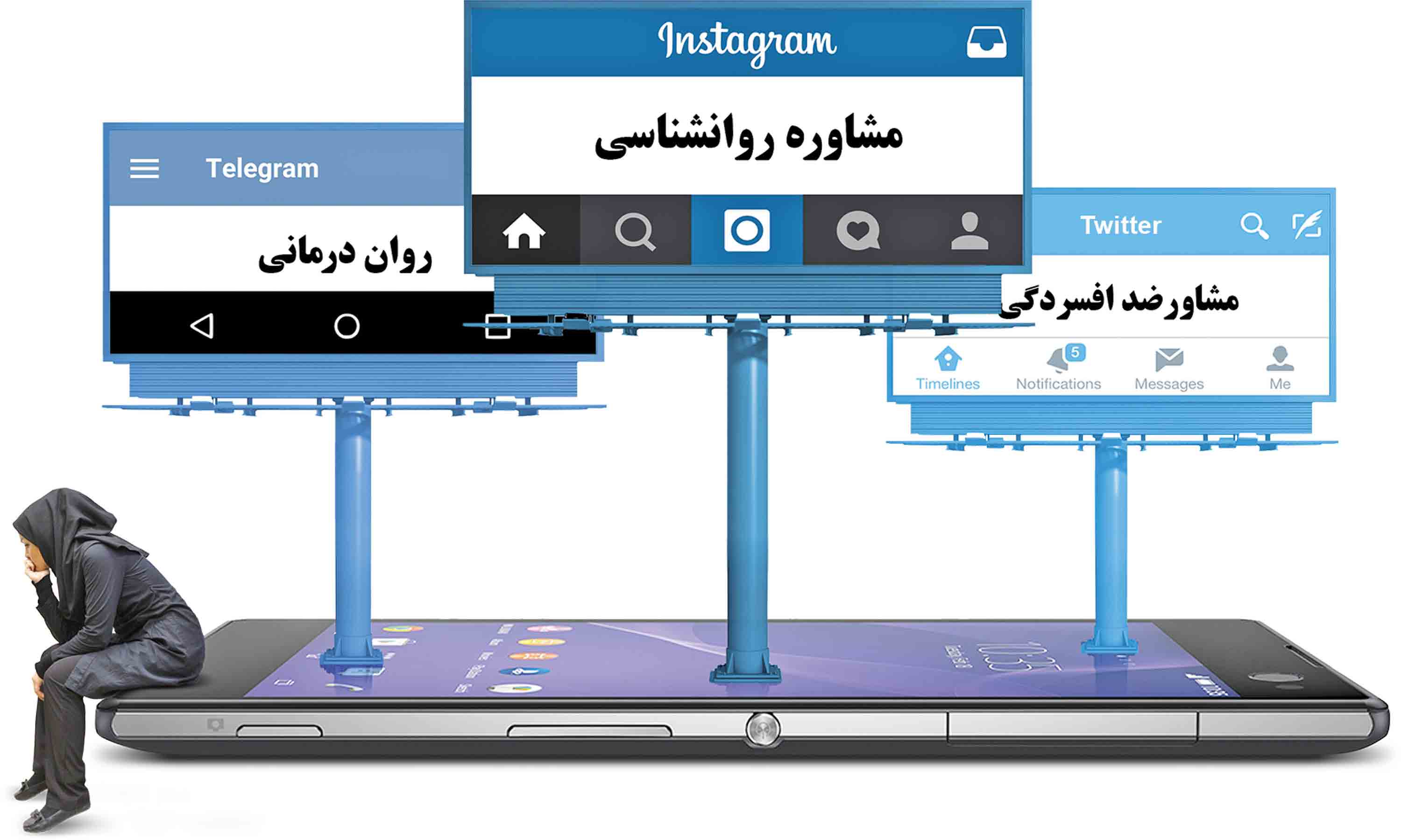 هجوم مشاورهای کلاهبردار به فضای مجازی هجوم مشاورهای کلاهبردار به فضای مجازی