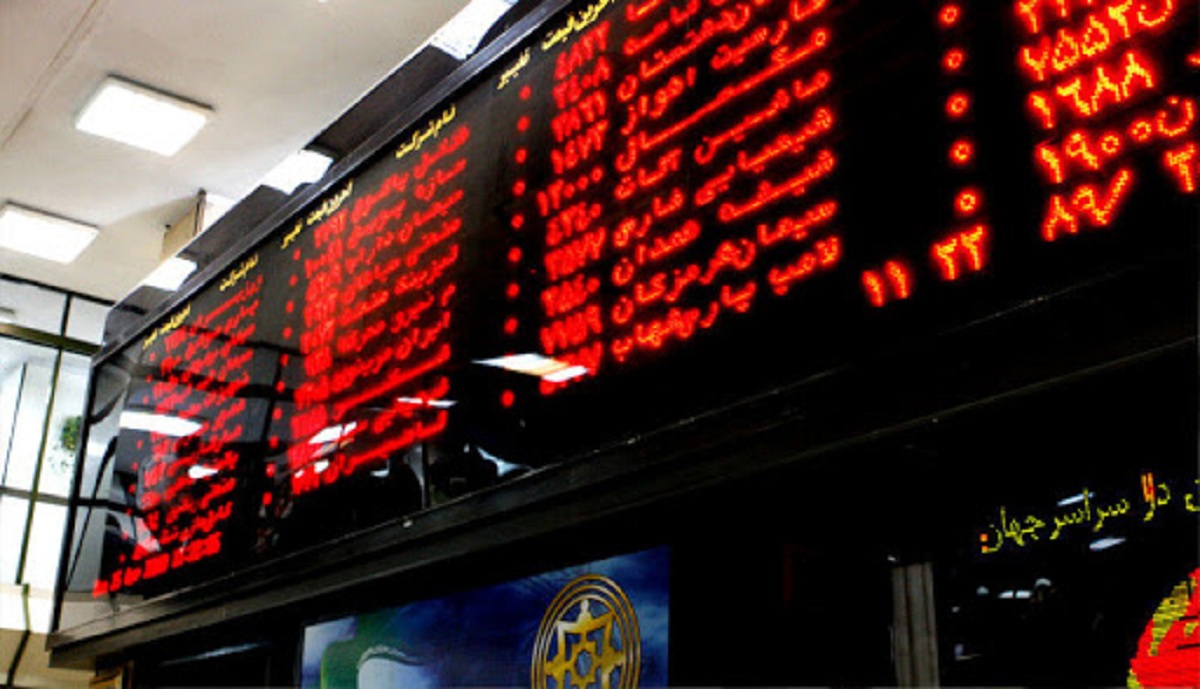 لزوم تسریع در عرضه داراییهای بورسی دولت/ حمایت دولت از بازار سرمایه، با عرضه سهام شرکتهای دولتی تداوم مییابد لزوم تسریع در عرضه داراییهای بورسی دولت/ حمایت دولت از بازار سرمایه، با عرضه سهام شرکتهای دولتی تداوم مییابد
