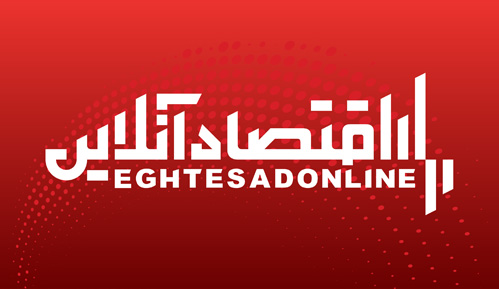 اقتصادآنلاین را در دات آی آر هم میتوانید دنبال کنید اقتصادآنلاین را در دات آی آر هم میتوانید دنبال کنید