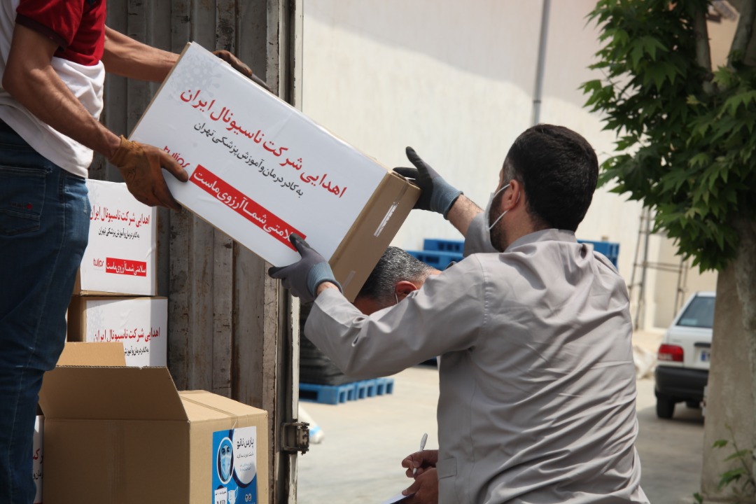 صنایع الکتریکی ناسیونال 140 هزار ماسک به کادر درمان و پزشکی تهران اهدا کرد صنایع الکتریکی ناسیونال 140 هزار ماسک به کادر درمان و پزشکی تهران اهدا کرد