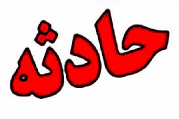 شنیده شدن صدای انفجار در غرب تهران شنیده شدن صدای انفجار در غرب تهران