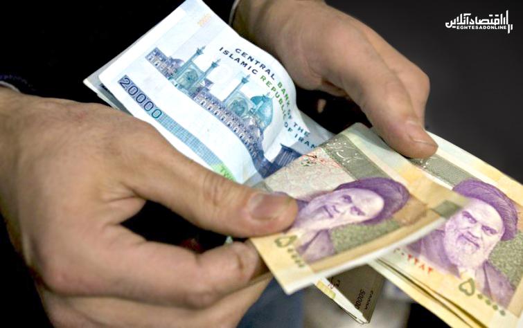 اولین قسط وام ۱میلیونی کسر شد اولین قسط وام ۱میلیونی کسر شد