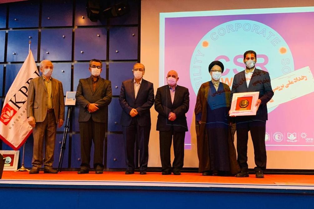 اهدای نشان روابط عمومی برتر به شرکت مس اهدای نشان روابط عمومی برتر به شرکت مس