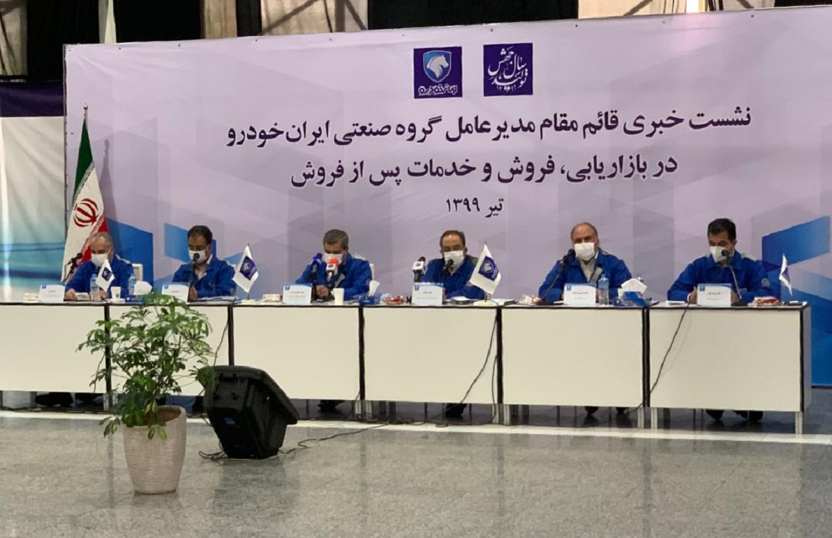 ۹هزار دستگاه از خودروهای فروش فوقالعاده تحویل داده شد/ توقف تولید پژو Glx ۴۰۵بنزینی ۹هزار دستگاه از خودروهای فروش فوقالعاده تحویل داده شد/ توقف تولید پژو Glx ۴۰۵بنزینی