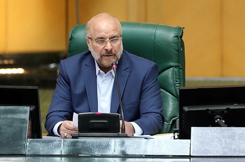 برنامه مجلس برای تغییر راهبردهای تجارت خارجی برنامه مجلس برای تغییر راهبردهای تجارت خارجی