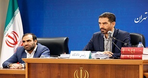 جزییات دوازدهمین جلسه دادگاه ۲۱ متهم کلان ارزی جزییات دوازدهمین جلسه دادگاه ۲۱ متهم کلان ارزی