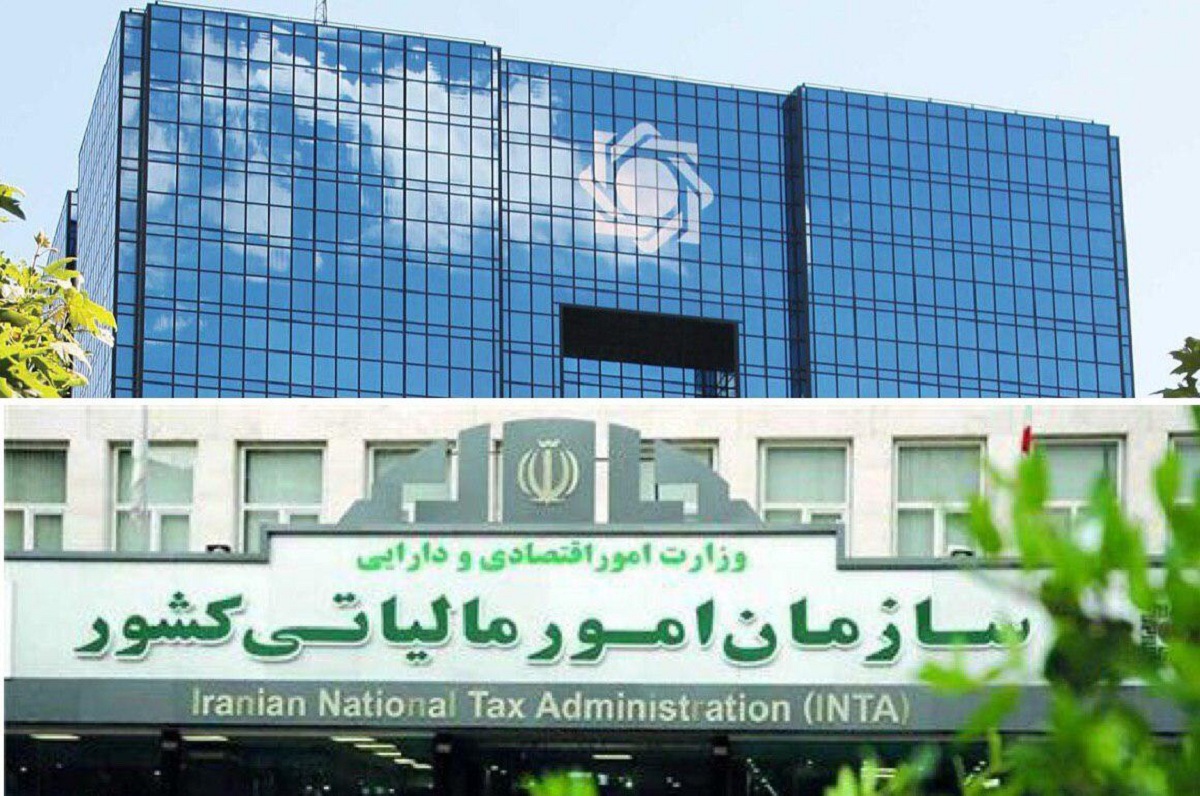 طرح مالیات واحدهای مسکونی خالی تصویب شد طرح مالیات واحدهای مسکونی خالی تصویب شد